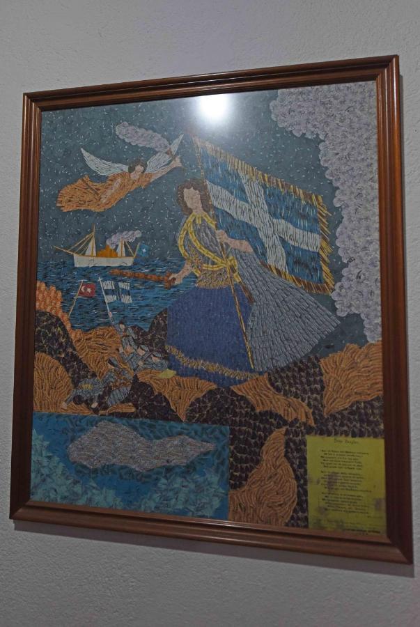 Armena Inn Armenistis  Zewnętrze zdjęcie